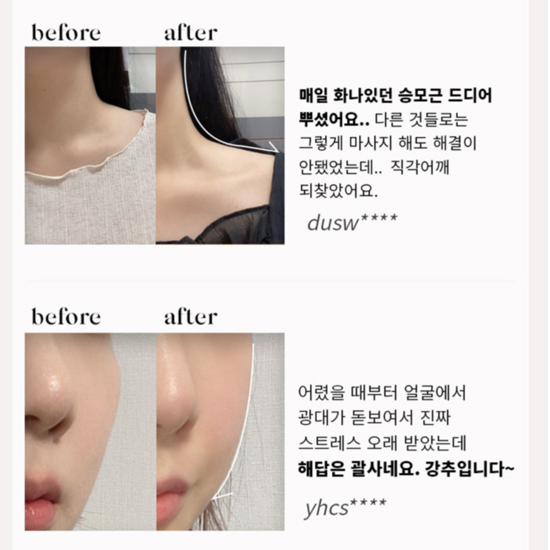 [AROMANG] FM(Face Maker) Facial Massager Porcelain Guasha Pouring Face Meridian Massage Ruler K-beauty / dari Seoul, Korea