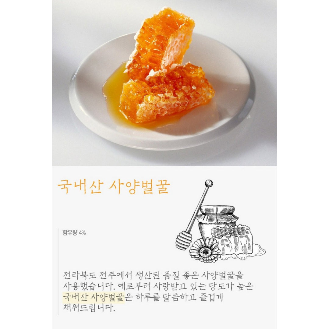KOREAN GINSENG Korean Red Ginseng & Honey Stick 10g*30sticks/box / from Seoul, Korea