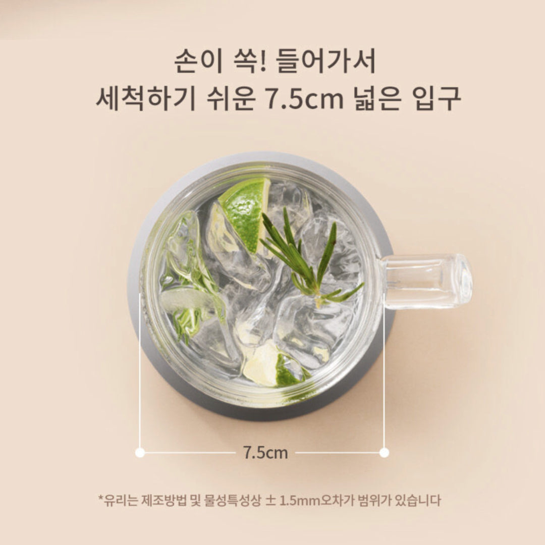 [LocknLock] Mug Kaca Tahan Panas Metro 560ml Mug Meja Air Teh Kopi Dingin Panas / dari Seoul, Korea