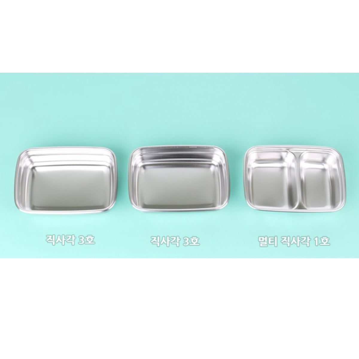 STENLOCK Pure Rectangular Lunch Box 3 Tier Small Size Picnic Lunch Box / from Seoul, Korea