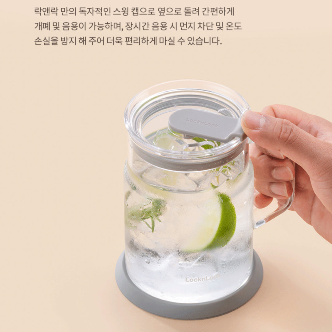 LocknLock Metro Heat Resistant Glass Mug 560ml Hot Cold Coffee Tea Water Table Mug / from Seoul, Korea