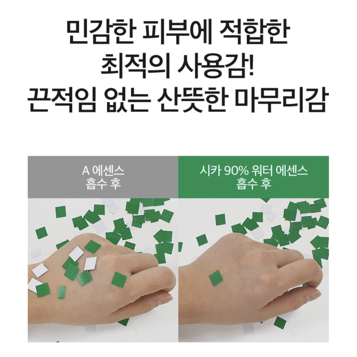 DERMA FACTORY Cica 90% Water Essence 150ml Skin Soothing Moisturizing Repair Centella Asiatica Extract / from Seoul, Korea