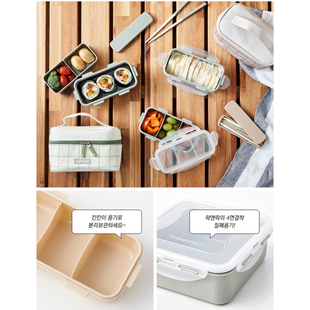 LocknLock 3-Layer Lunch Box Set with Chopsticks + Green Check Pattern Insulated Bag Food Storage Korean Kitchen Picnic Office / from Seoul, Korea