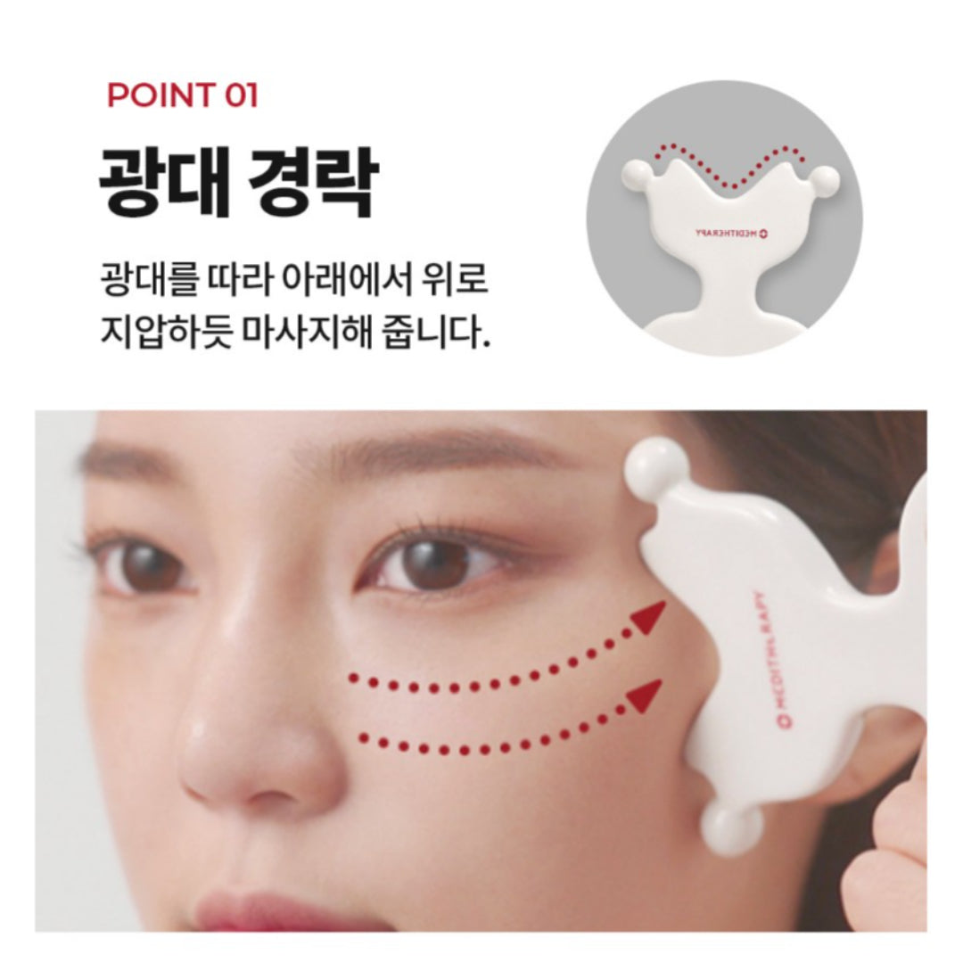 MEDITHERAPY LIF-ME Facial Gua Sha Beauty & Booty Minjeong's facial line secrets Meridian Acupressure Circulating Acupressure K-beauty / from Seoul, Korea