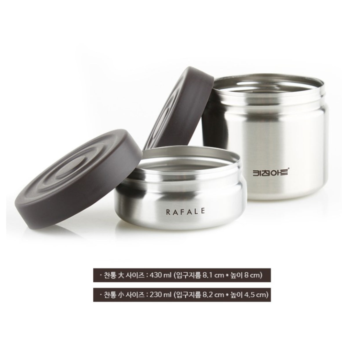 Kitchen Art Stainless Insulated Lunch Box Set 36.5oz(1,080ml) Rafale Gold Metal / from Seoul, Korea