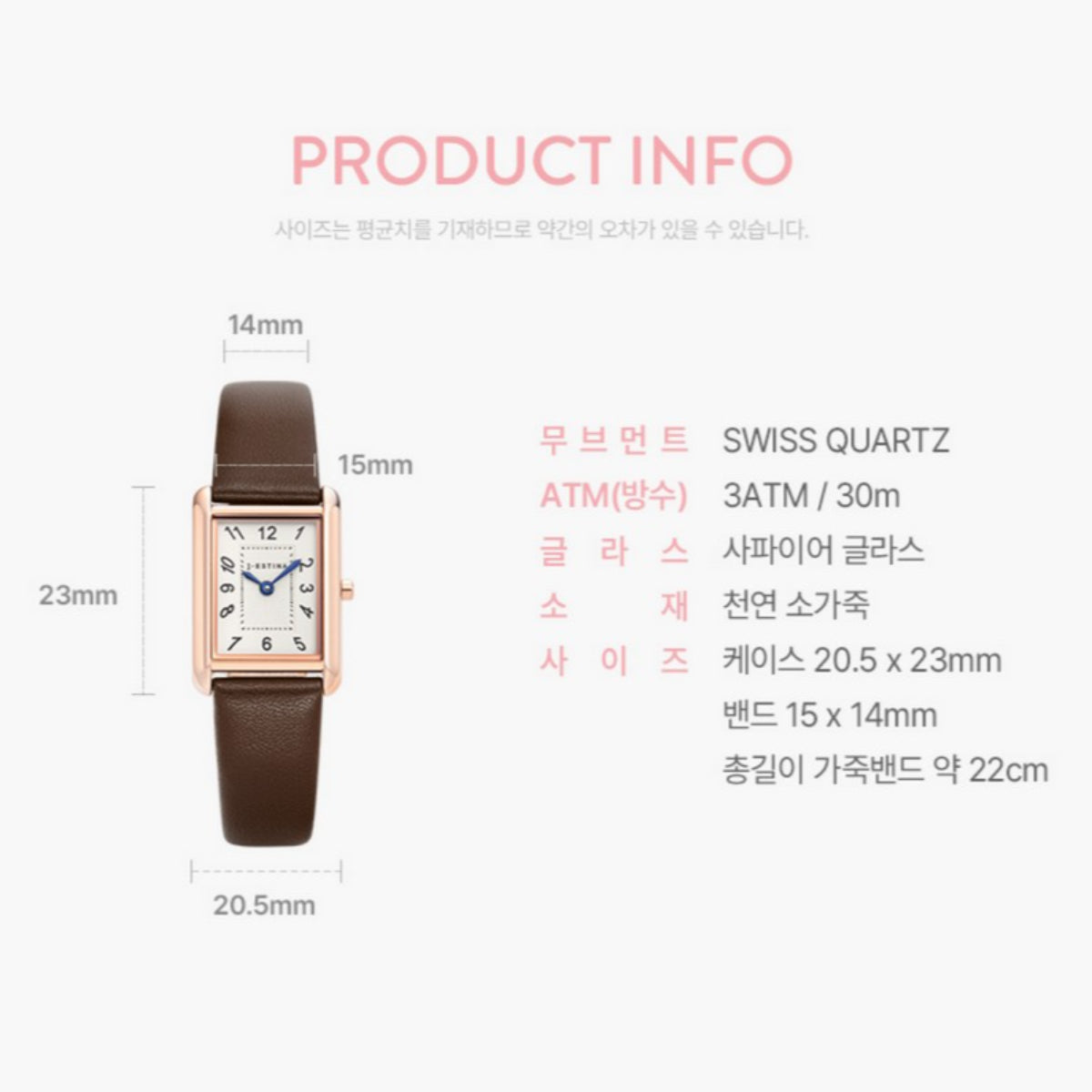 J.ESTINA Nuovo Tempo Leather Watch IU Pick Analog Watch Brown Gold Number Face Made in Korea / from Seoul, Korea