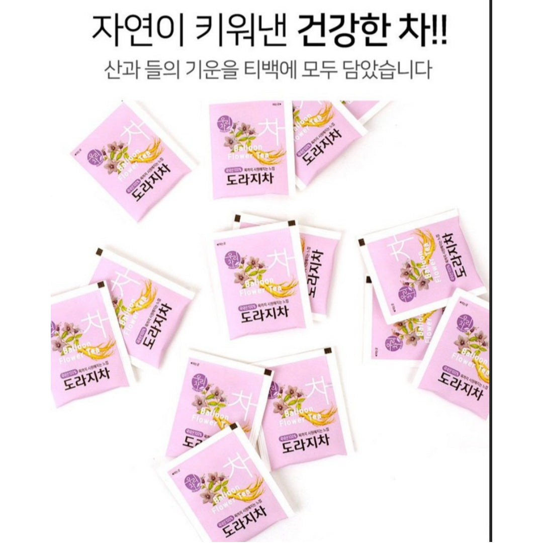 SONGWON Korean Balloon Flower Tea 100 Tea Bags Large Capacity Tea Good for Throat and Cough Korean Tea / from Seoul, Korea