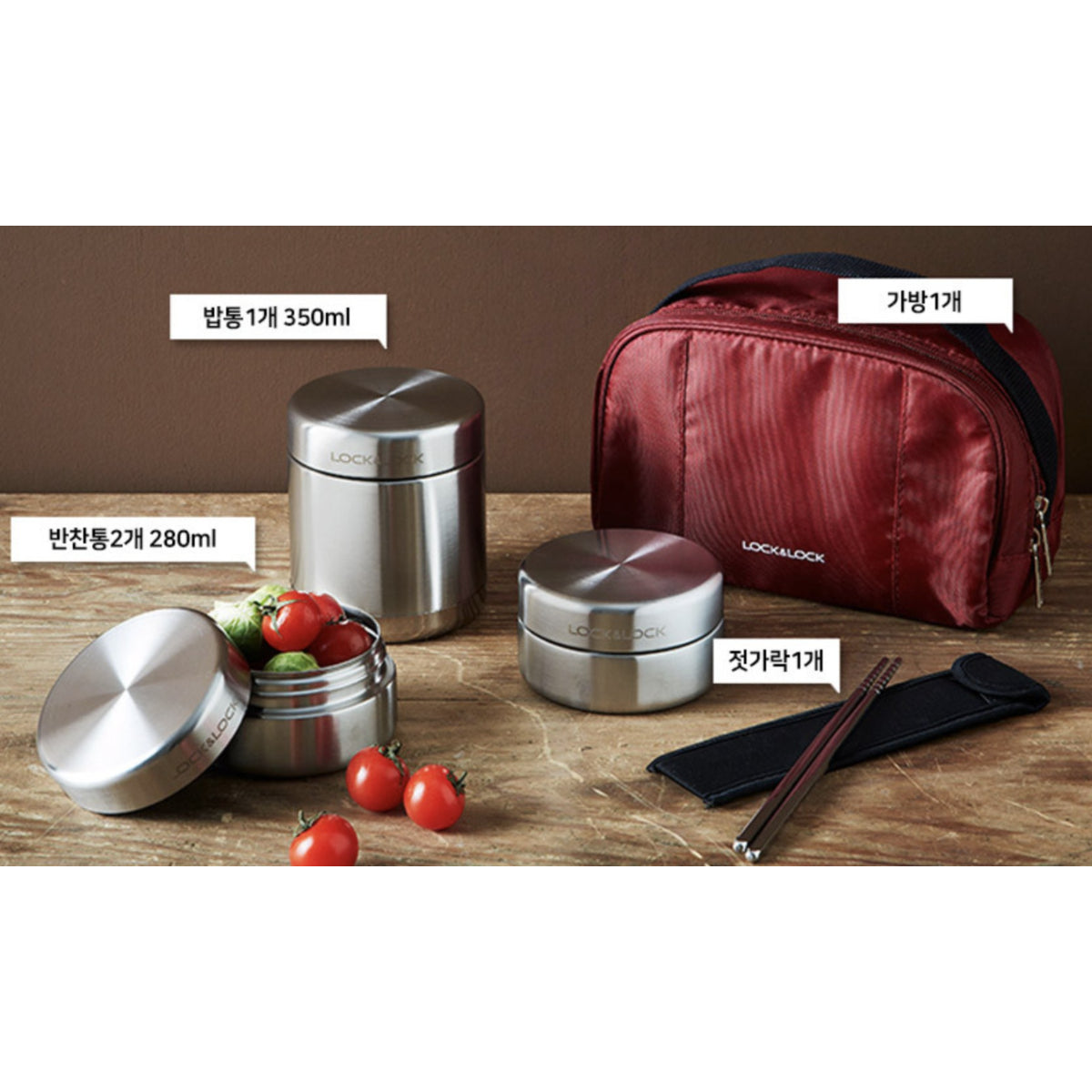 LocknLock Stainless Steel Insulated Thermal Lunch Box 450ml with Black –  BODASADA