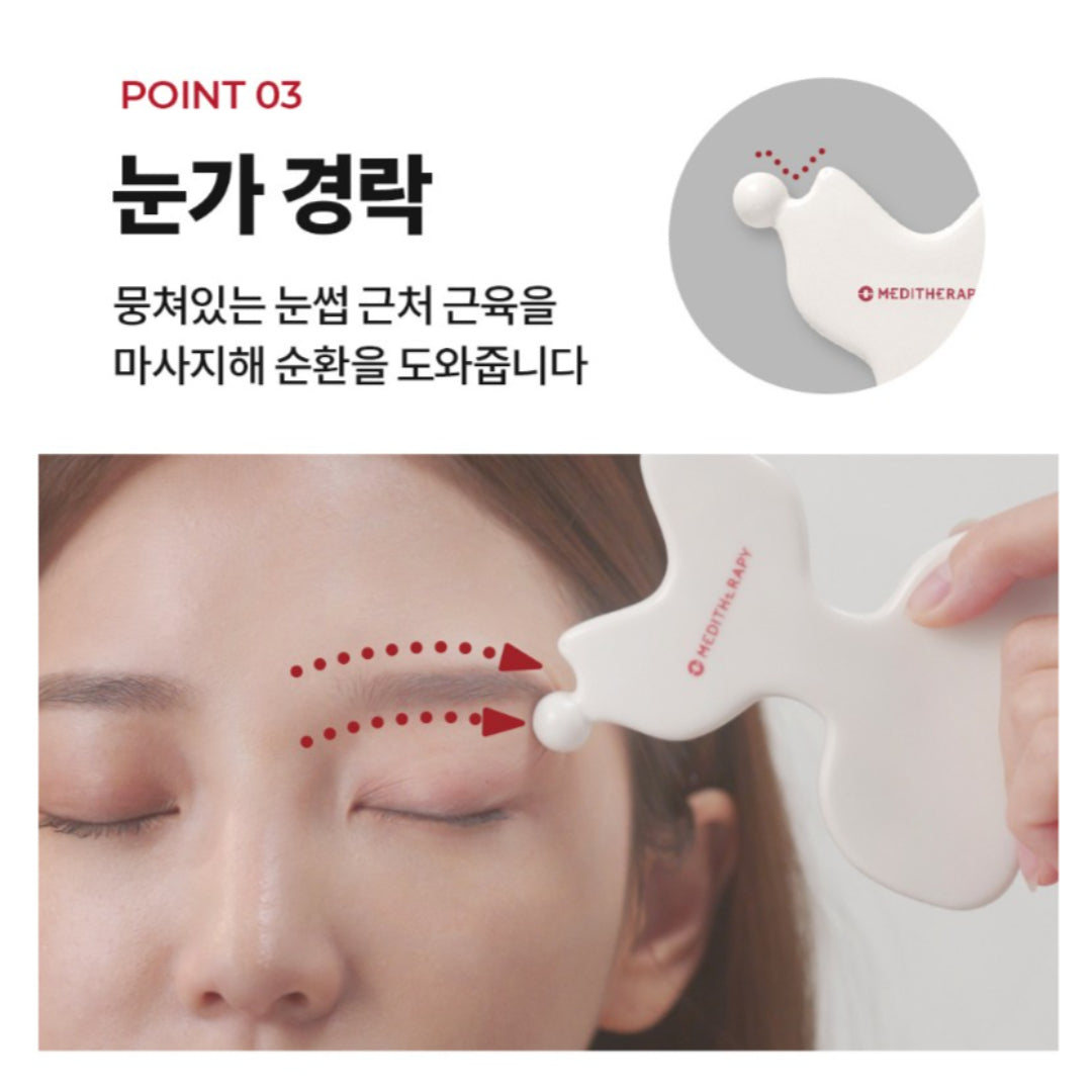 MEDITHERAPY LIF-ME Facial Gua Sha Beauty & Booty Minjeong's facial line secrets Meridian Acupressure Circulating Acupressure K-beauty / from Seoul, Korea