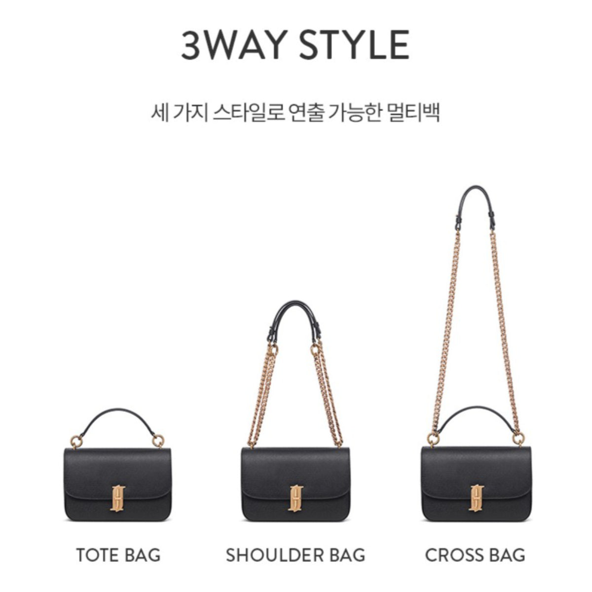 J.ESTINA DELLA SM Shoulder Crossbody Tote Black Leather Metal Chain Adjustable Strap Minyoung Park PICK / from Seoul, Korea