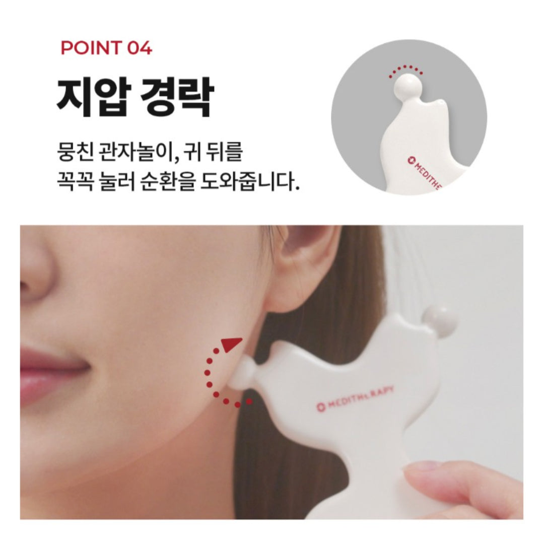 [MEDITHERAPY] LIF-ME Facial Gua Sha Beauty & Booty Rahasia garis wajah Minjeong Meridian Acupressure Circulating Acupressure K-beauty / dari Seoul, Korea