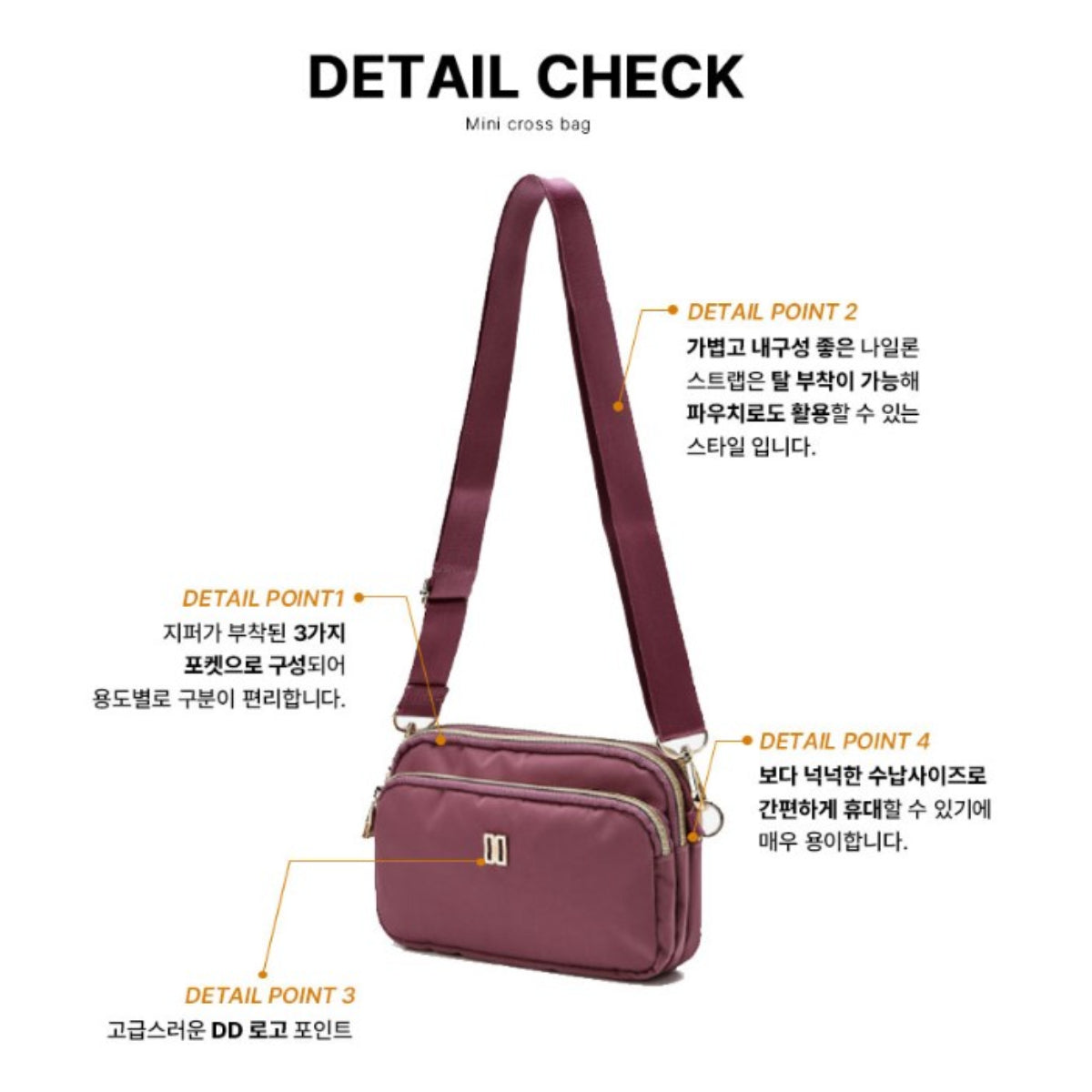 DAKS Ultralight Mini Cross Bag Pink Easy to Carry Large Storage Space / from Seoul, Korea