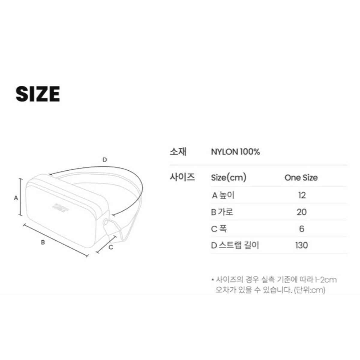 STRETCH ANGELS New Air Panini Bag Black Messenger Shoulder Bag / From Seoul, South Korea