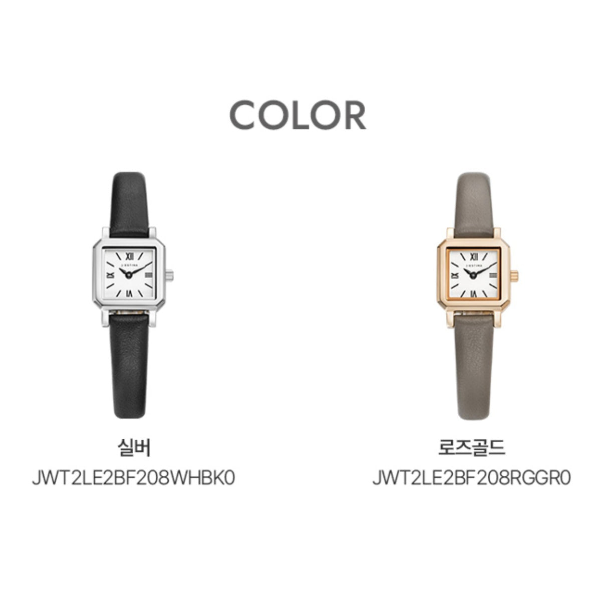 J.ESTINA Nuovo Tempo Leather Watch Rose Gold IU Pick Classic Analog Watch / from Seoul, Korea