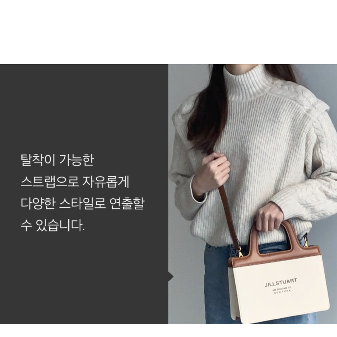 JILL BY JILLSTUART PAPER 22 Ivory Vegan Leather Mini Tote Bag Shoulder Crossbody Women Bag / from Seoul, Korea