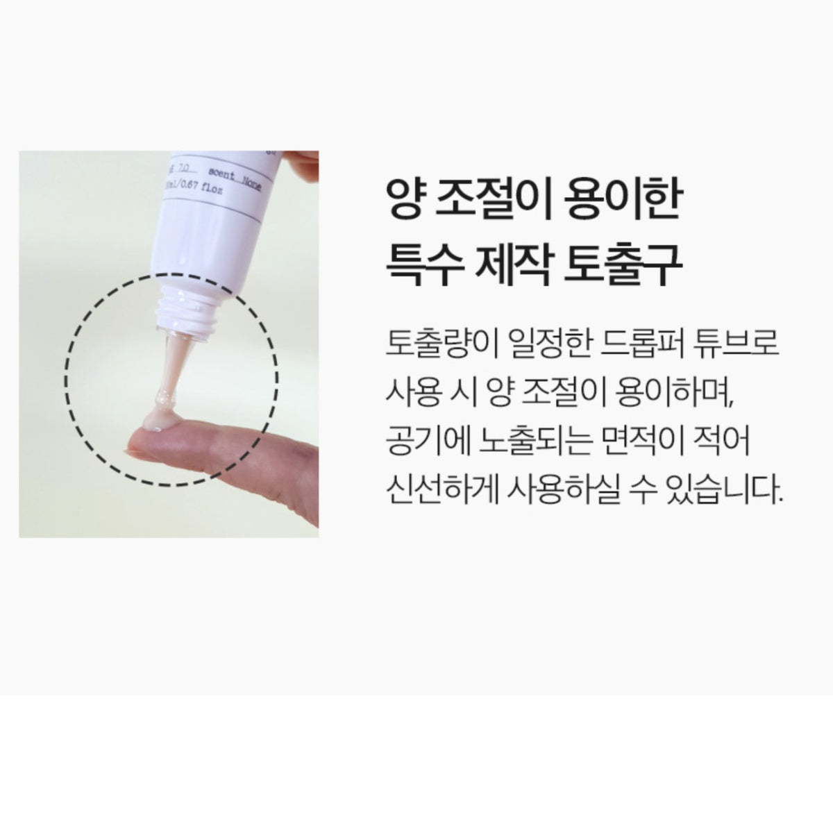 DERMA FACTORY Bakuchiol 5% Ampoule Skin Whitening Wrinkle Elasticity Nutrition / from Seoul, Korea