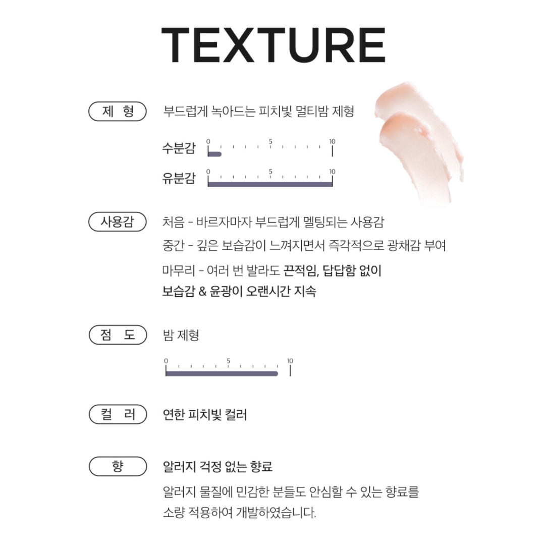 DERMA FACTORY VOLUFILINE 20% Ampoule Stick Elasticity Care Volume High Moisturizing High Efficacy Wrinkle Care K-beauty / from Seoul, Korea