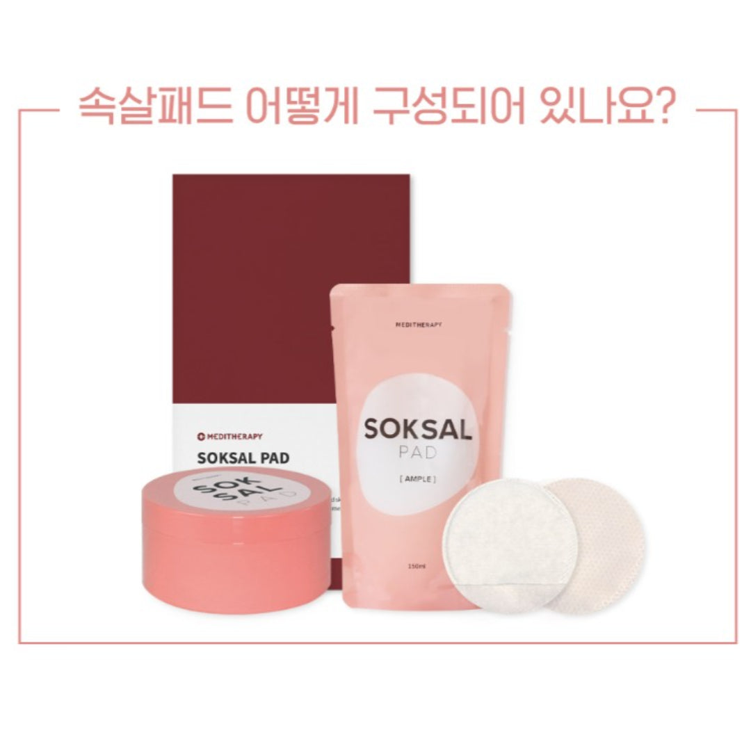 MEDITHERAPY SOKSAL PAD 2 Packs Moisturizing, radiant honey body, soft skin texture, moisturizing, radiant body, dead skin cells / from Seoul, Korea