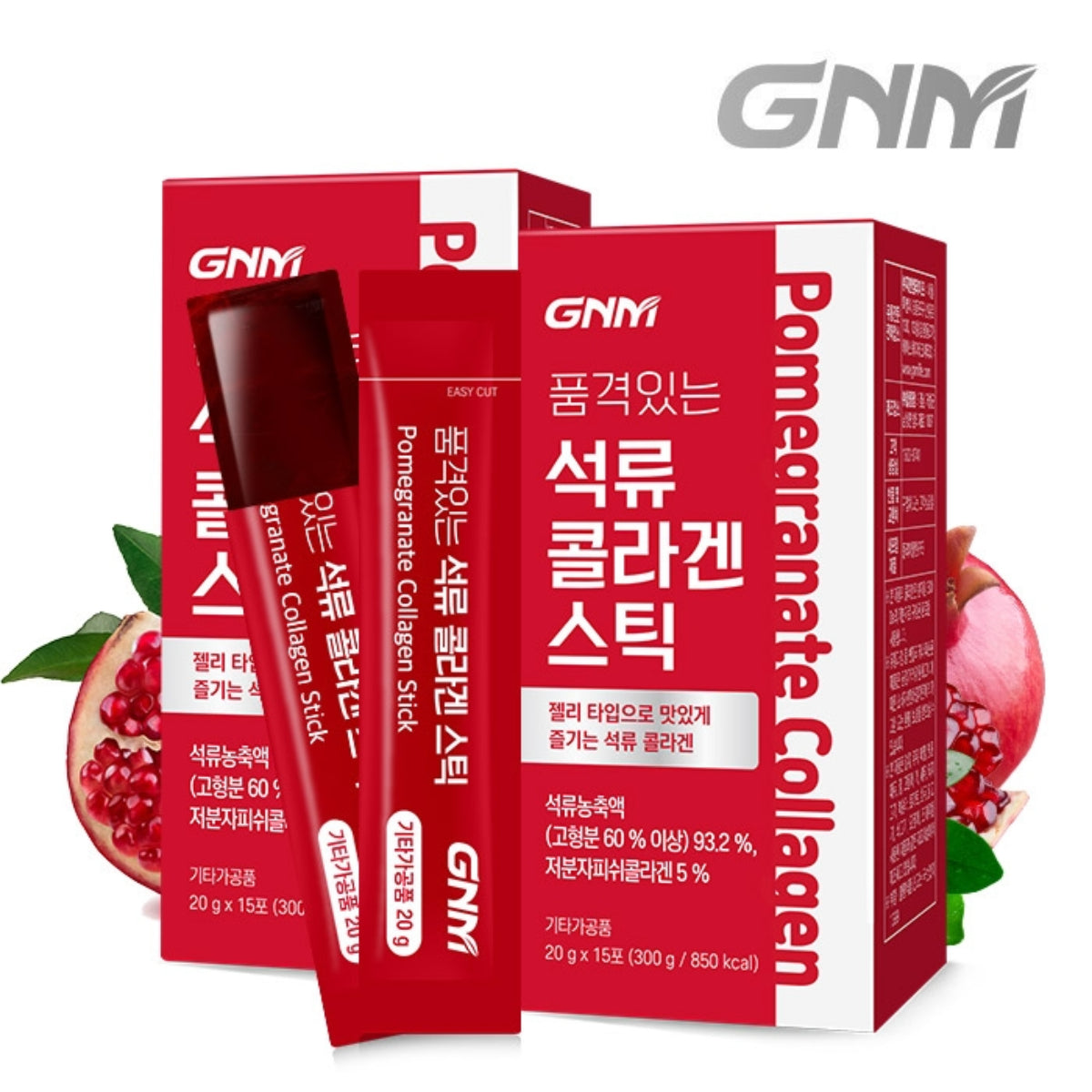 GNM Pomegranate Collagen Stick 20g * 15 Packets/box Low Molecular Fish Collagen Polyphenol Vitamin C Ellagic Acid / from Seoul, Korea