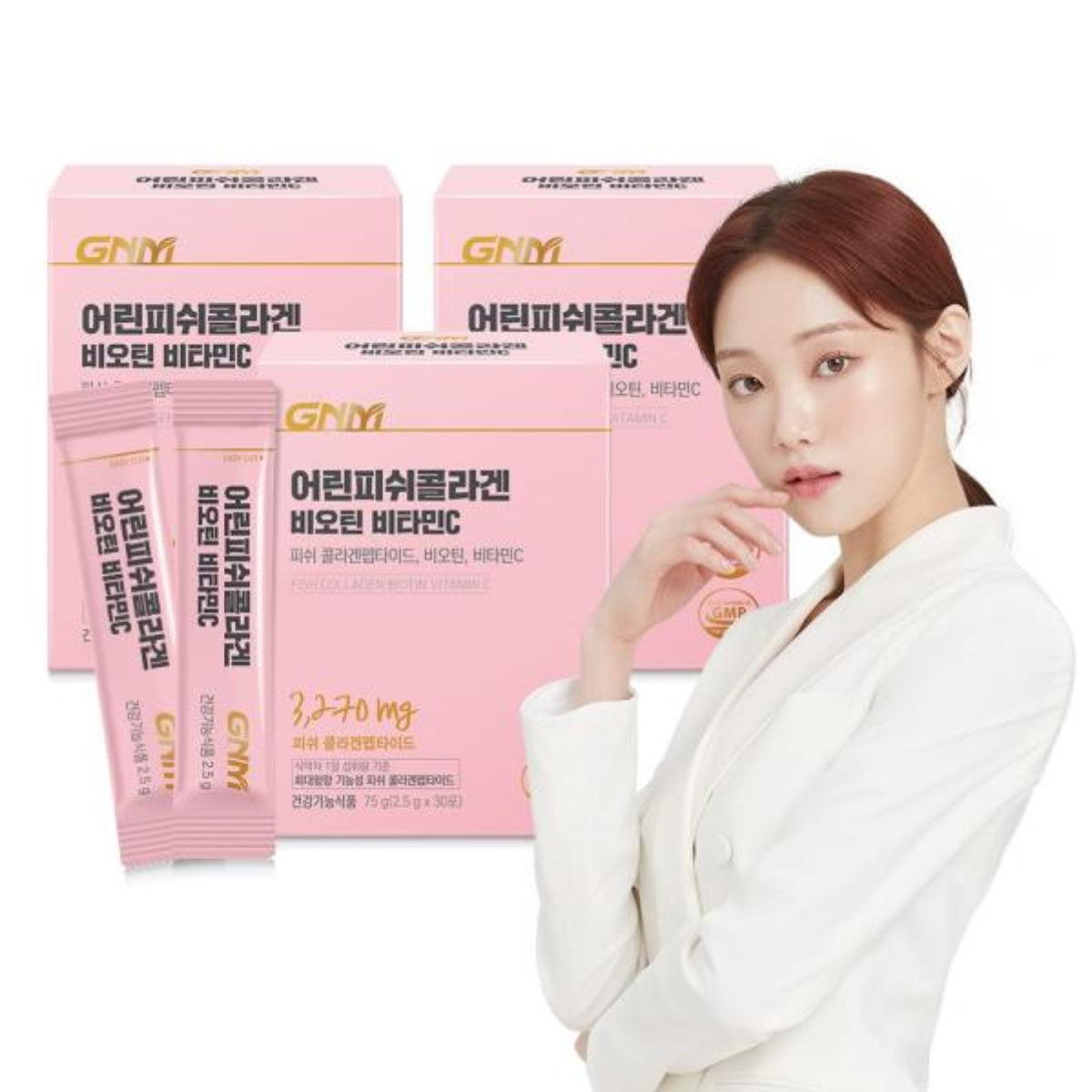 GNM Fish Collagen Biotin Vitamin C 3 boxes(90 packets) LEE Seong-kyung PICK / from Seoul, Korea