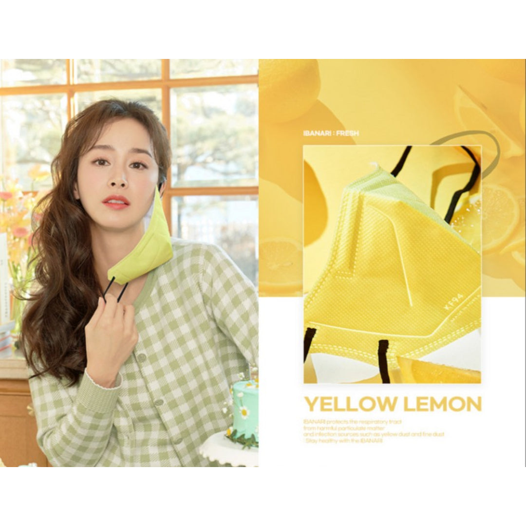 [ibanari] Prevention Medical Yellow Dust Mask KF94 Korean Mask for Teenagers and Adults / from Seoul, Korea