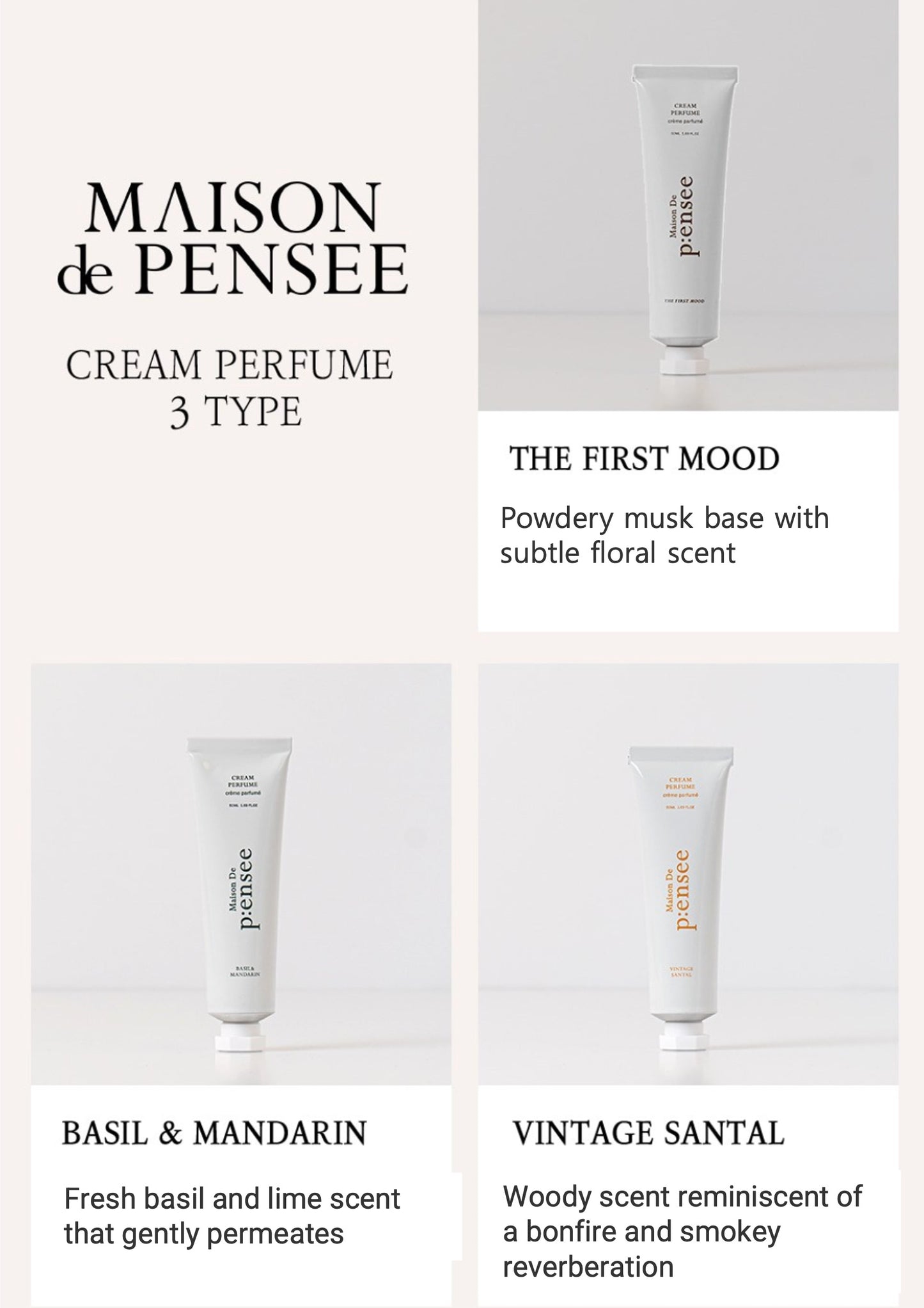 [Maison De Pensee] Solid Perfume  50ml 3-Type  Adict Cream Perfume / from Seoul, Korea