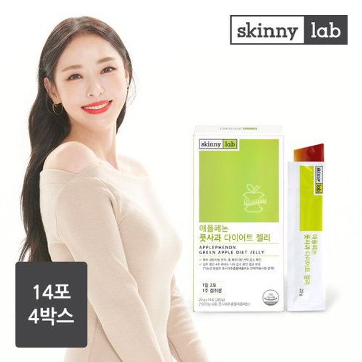 Skinny Lab Applephenon Slimming Body Diet Jelly Unripe Apple Polyphenol 14 stick/box for 7days / from Seoul, Korea