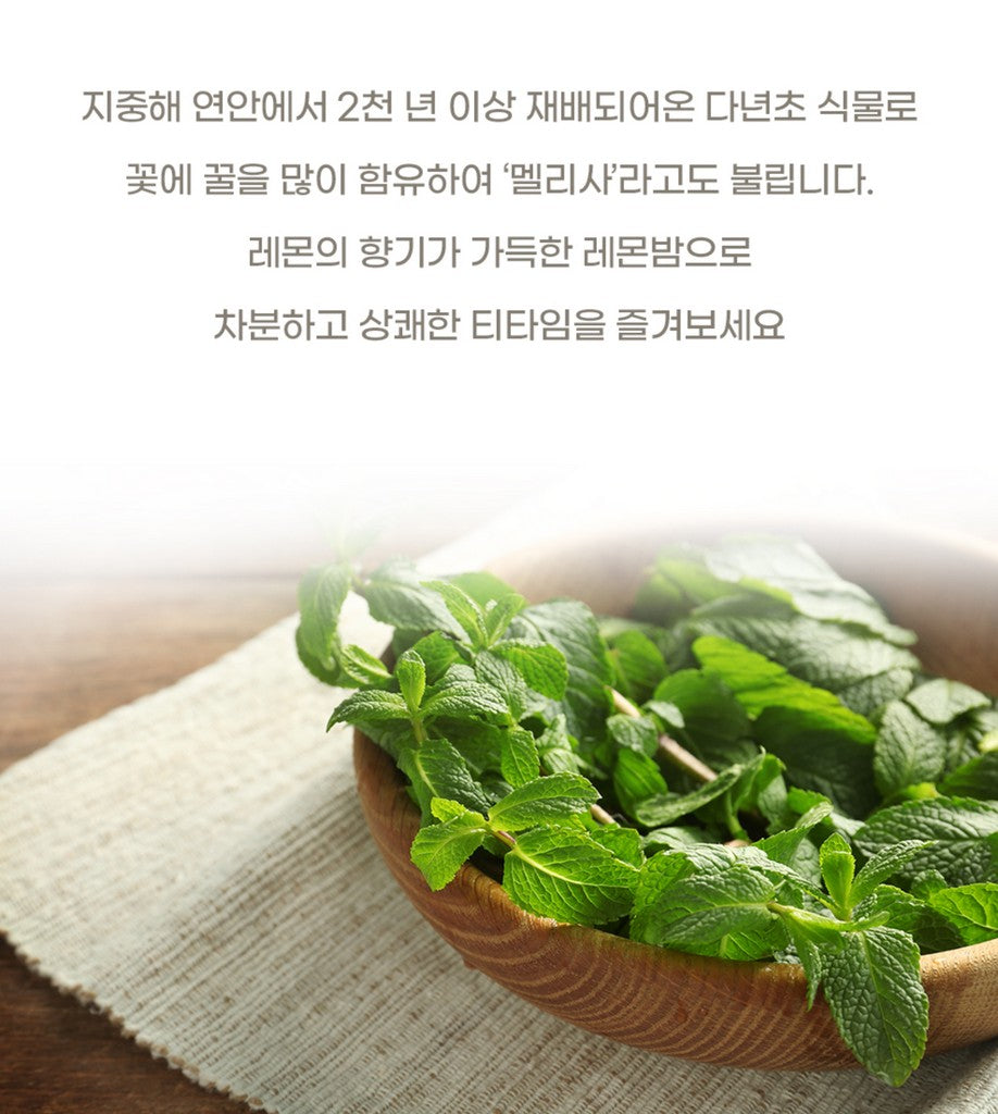 [NOK CHA WON] Teh Herbal Lemon Balm 60 Teh Celup Pyramid Tea Bag Kapasitas Besar / dari Seoul, Korea